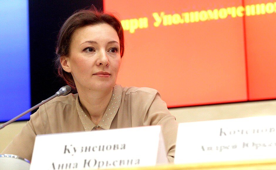 Kremlin.ru