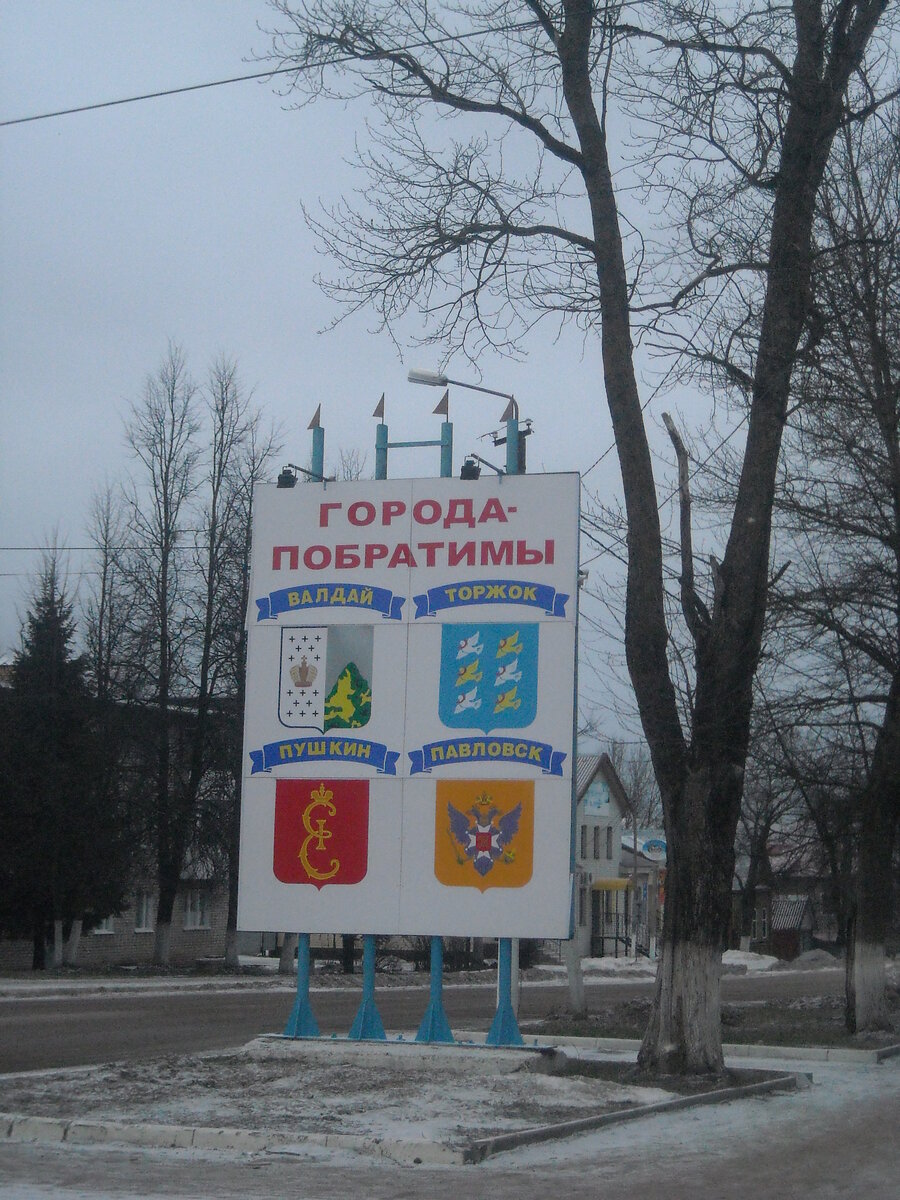 Пример такого сотрудничества