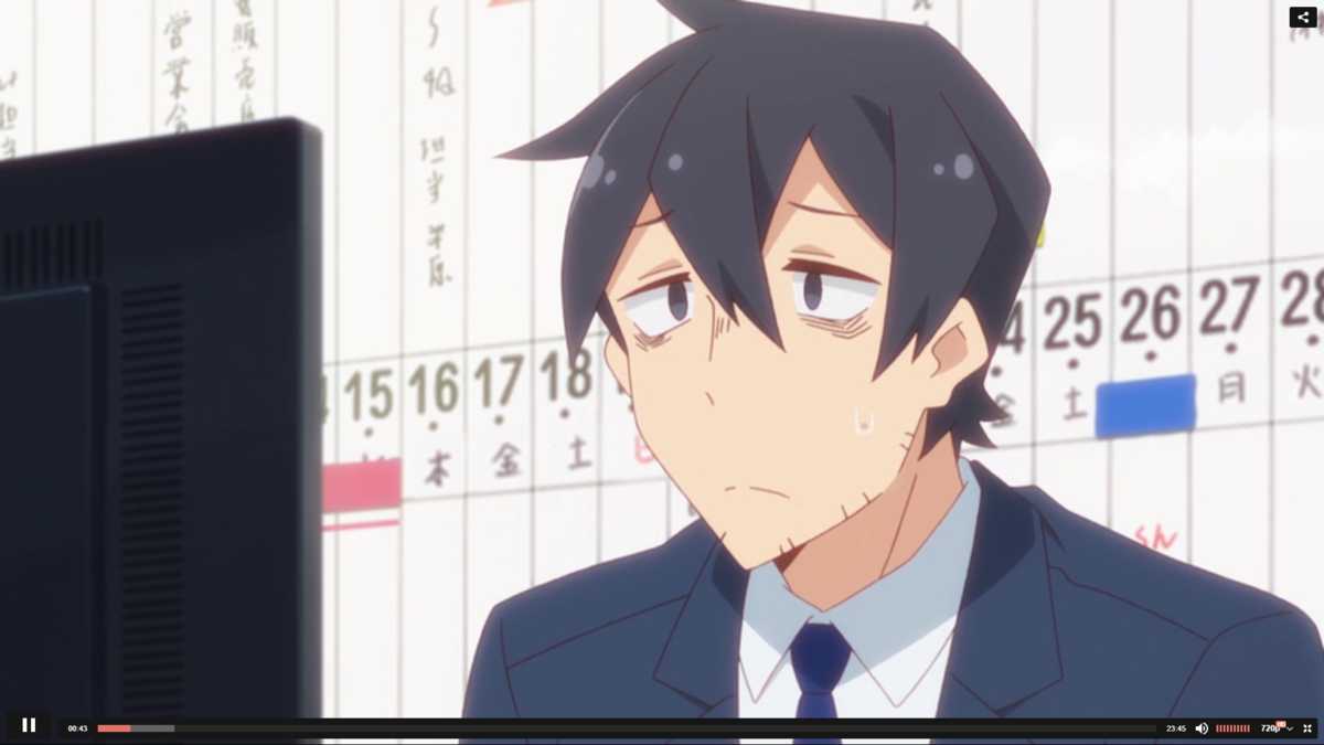 Курото Накано