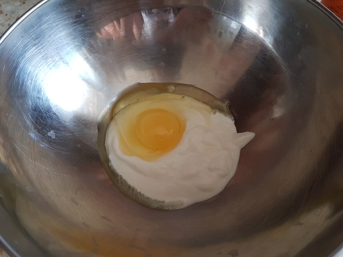 Круассаны с курагой. Приготовление.