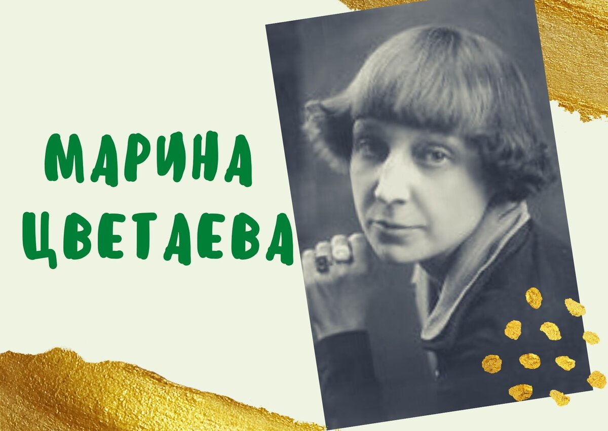 Заменила в известных стихах все слова на числа. Угадаете их с первой  попытки? | Беречь речь | Дзен