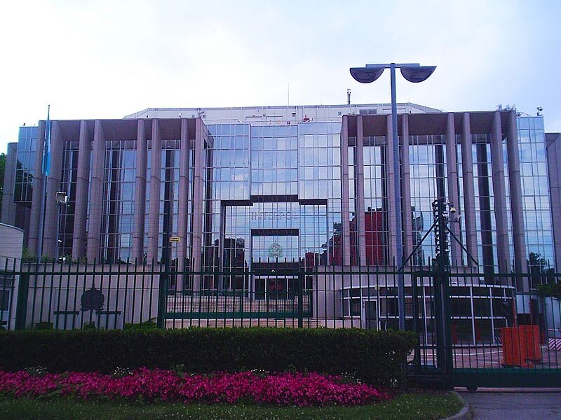 Штаб-квартира Интерпола https://commons.wikimedia.org/wiki/File:ICPO-Interpol_Lione.JPG?uselang=ru