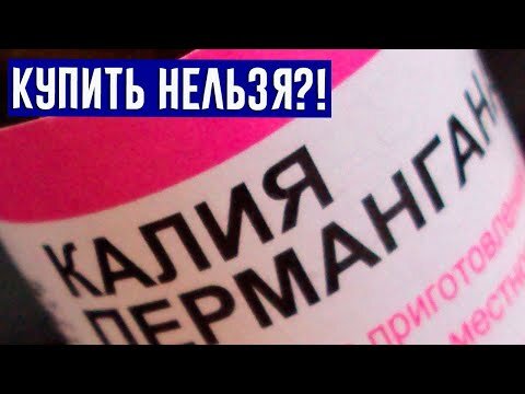 Ко то решил- и стало действительно нельзя!