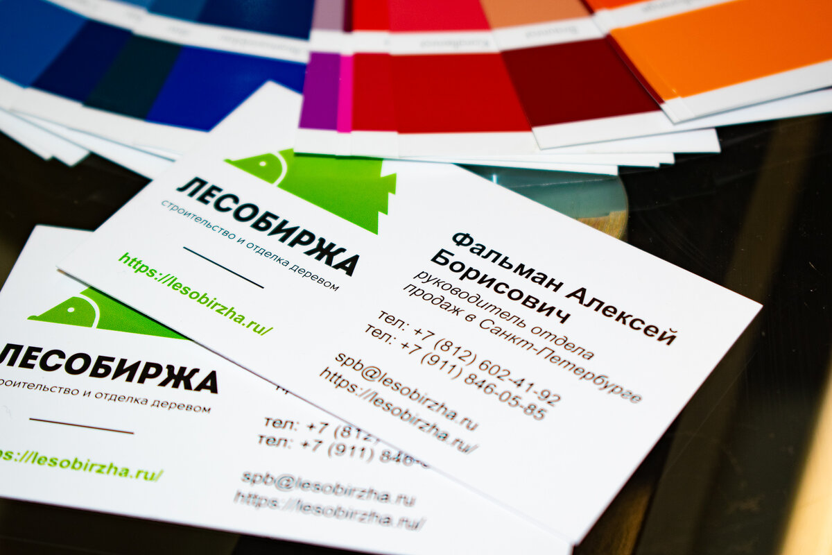 Мы находимся в Москве и Санкт-Петербурге