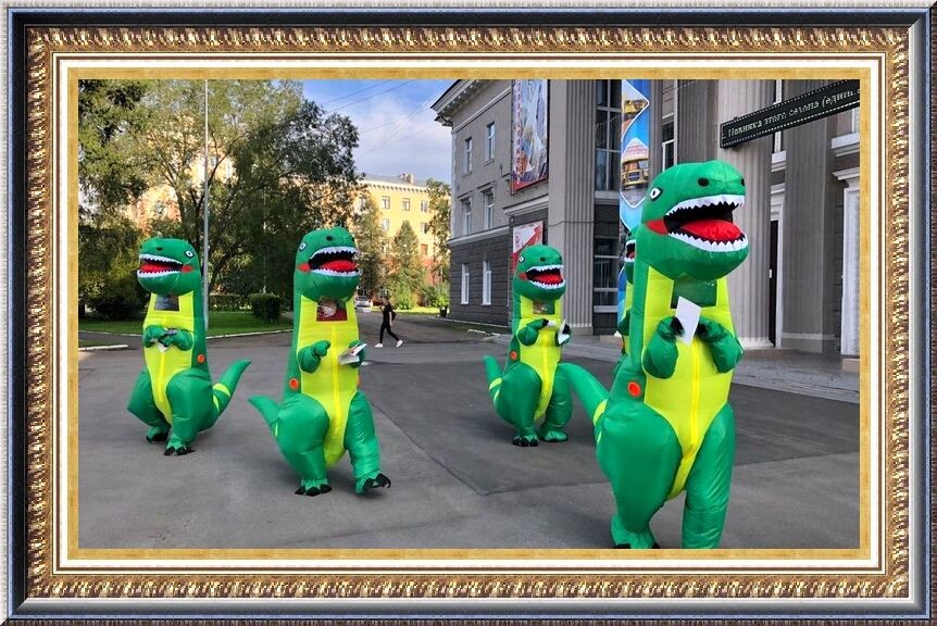 фото взято из интернета