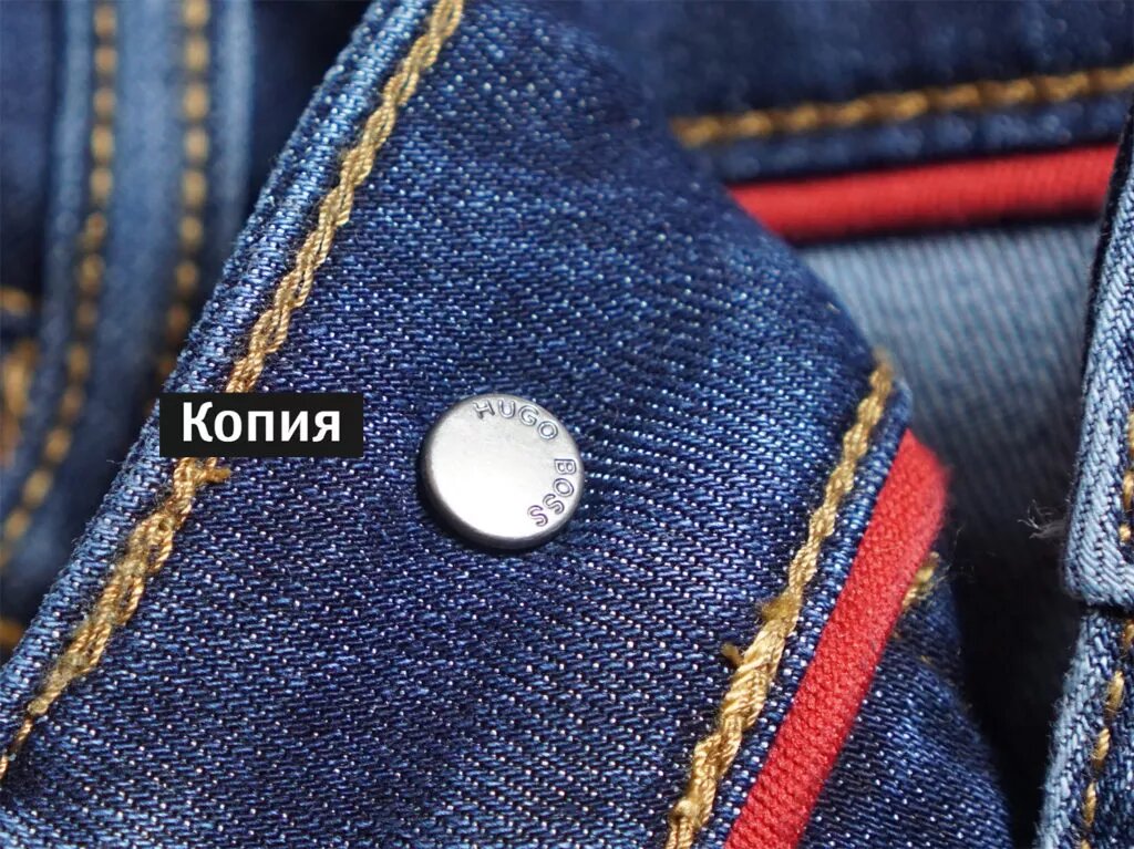Hugo как отличить подделку. Куртка джинсовая хуго босс. джинсовая куртка hugo boss мужская. джинсовая куртка хуго босс мужская.