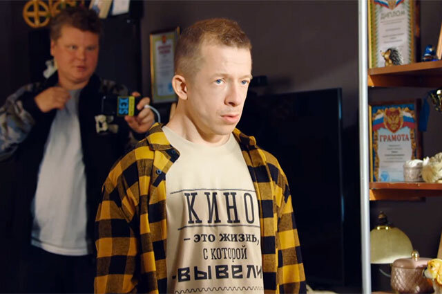 Тимофей Зайцев в роли Чичи. © Кадр из сериала «Чича из Ольги»