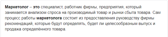 ничего не понятно, но очень интересно