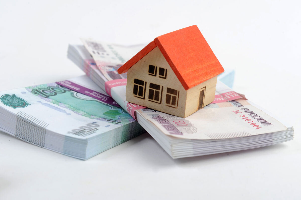 Как получить деньги под залог недвижимости?