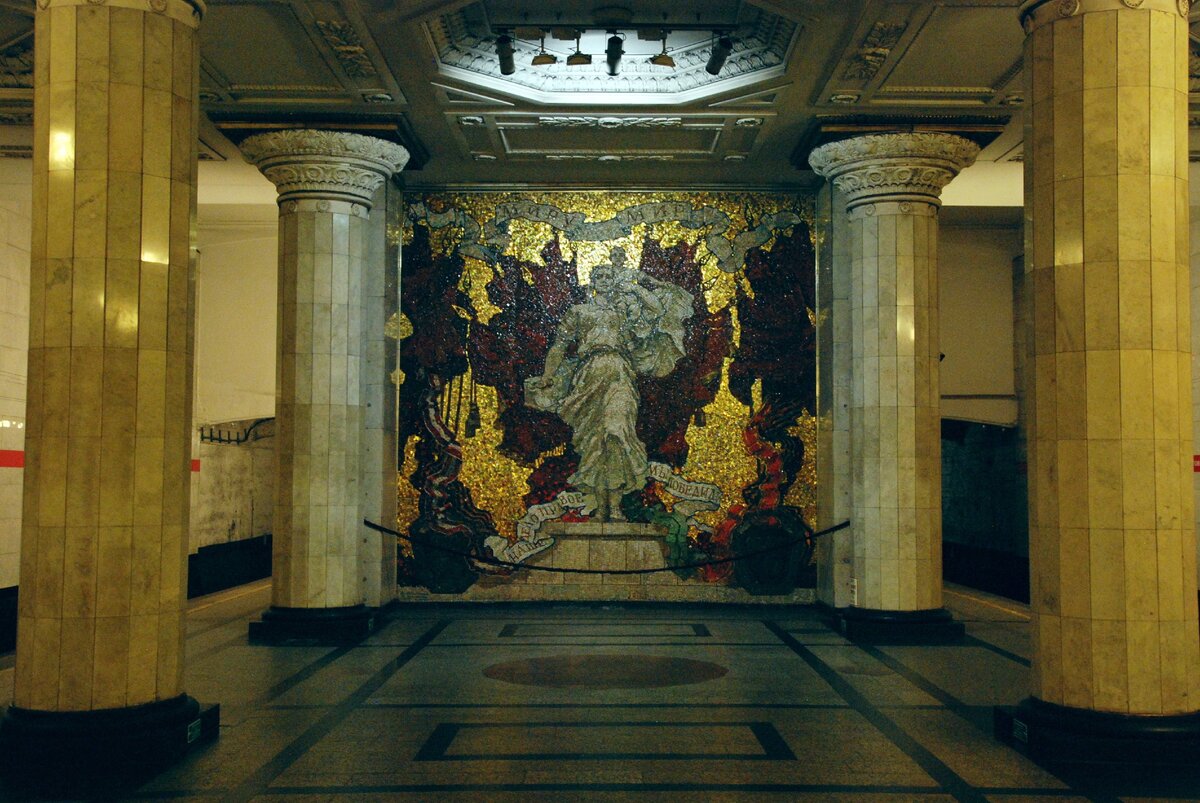 Станция метро автово старые