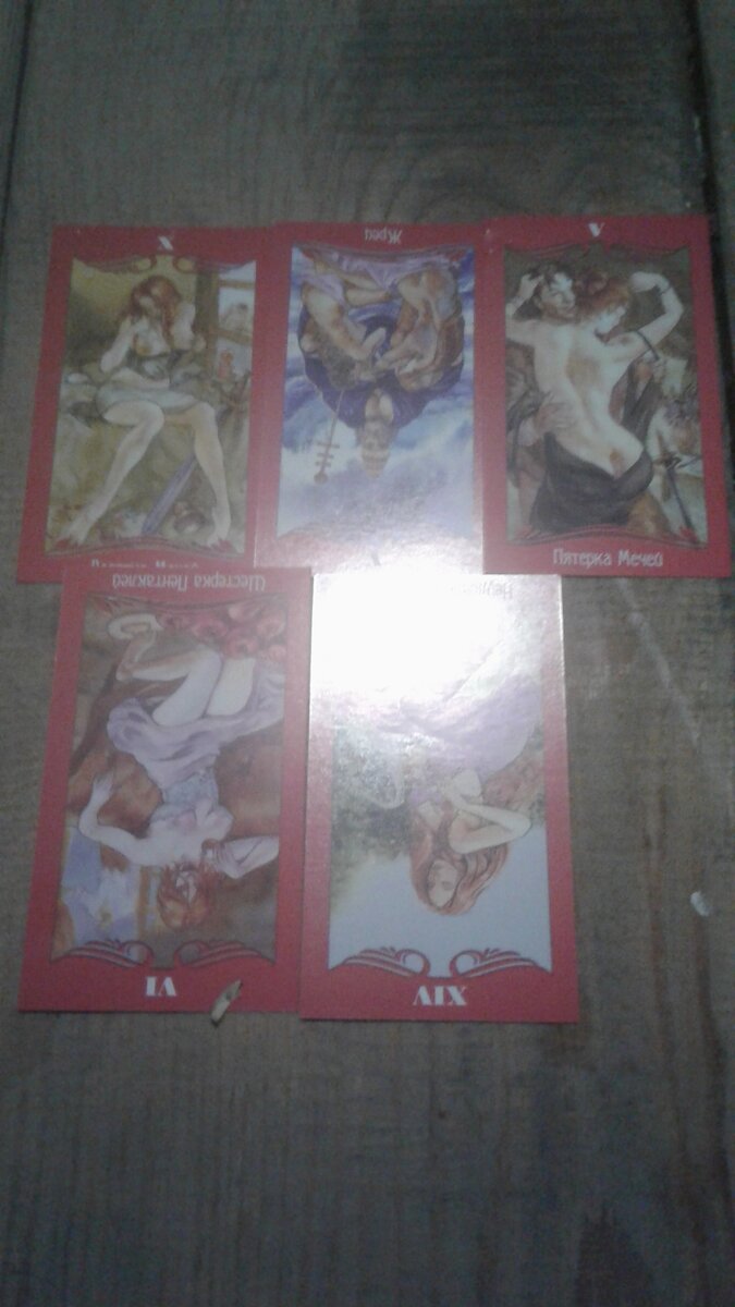 Фото авторское.