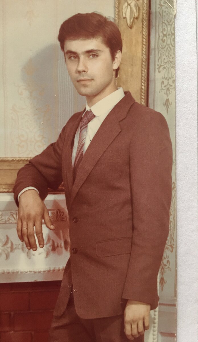 Мой старший брат. 1984 год.