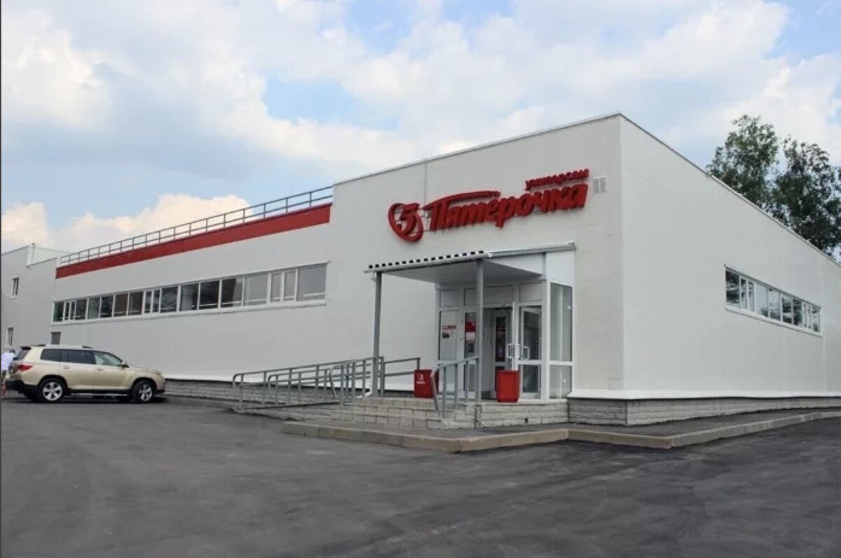 1. рыночный комплекс емеля в селятино. работа в селятино свежие. агрохаб селятино. работа в селятино свежие.