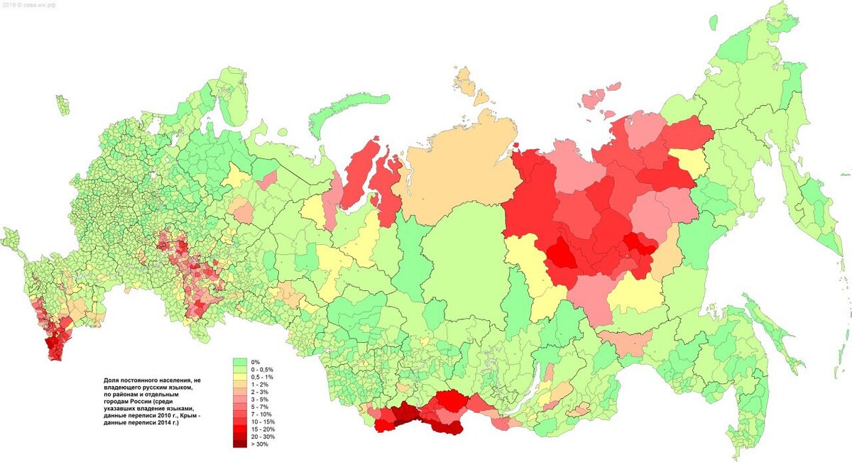 Карта русского человека