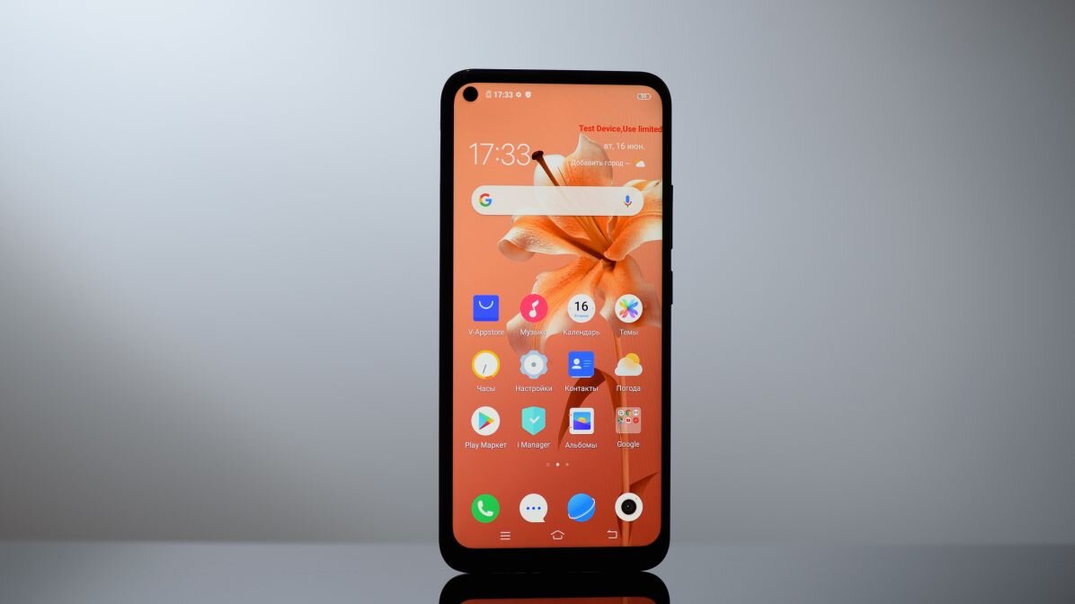 Vivo Y-30