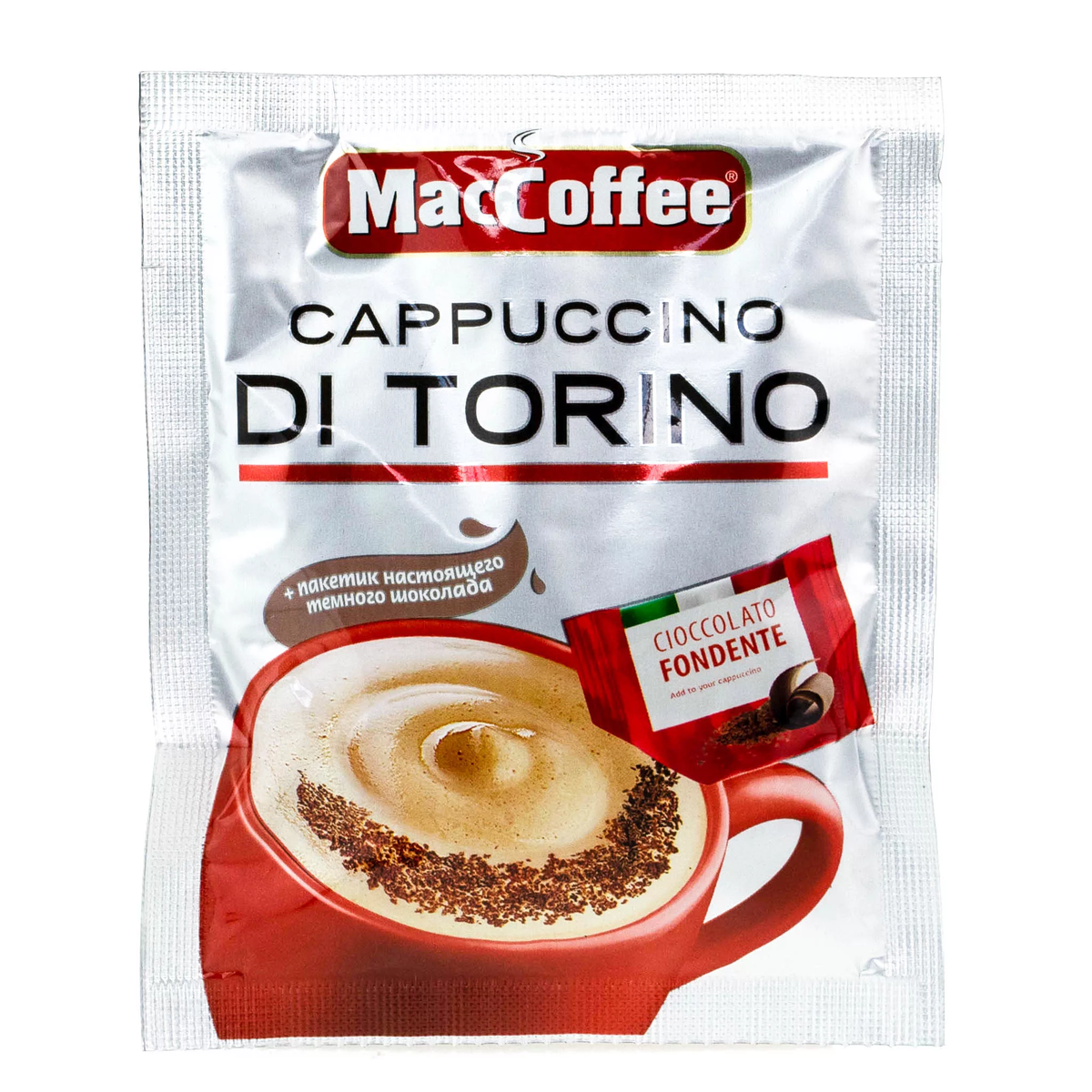 Cappuccino di torino