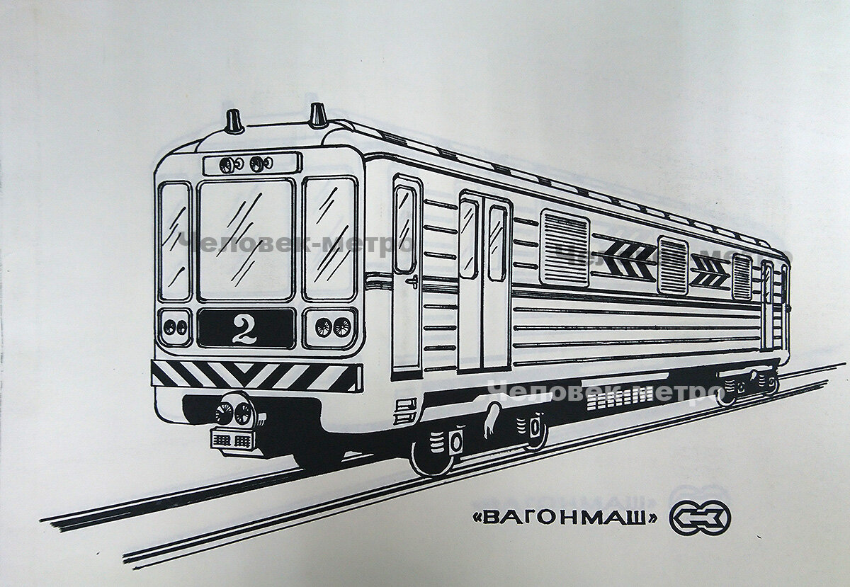 Раскраска метро рояль. Раскраска метро. Вагон раскраска. Эскиз вагона метро. Вагон метро раскраска