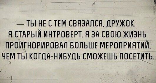 Источник: https://www.pinterest.com/pin/649081365027559943/