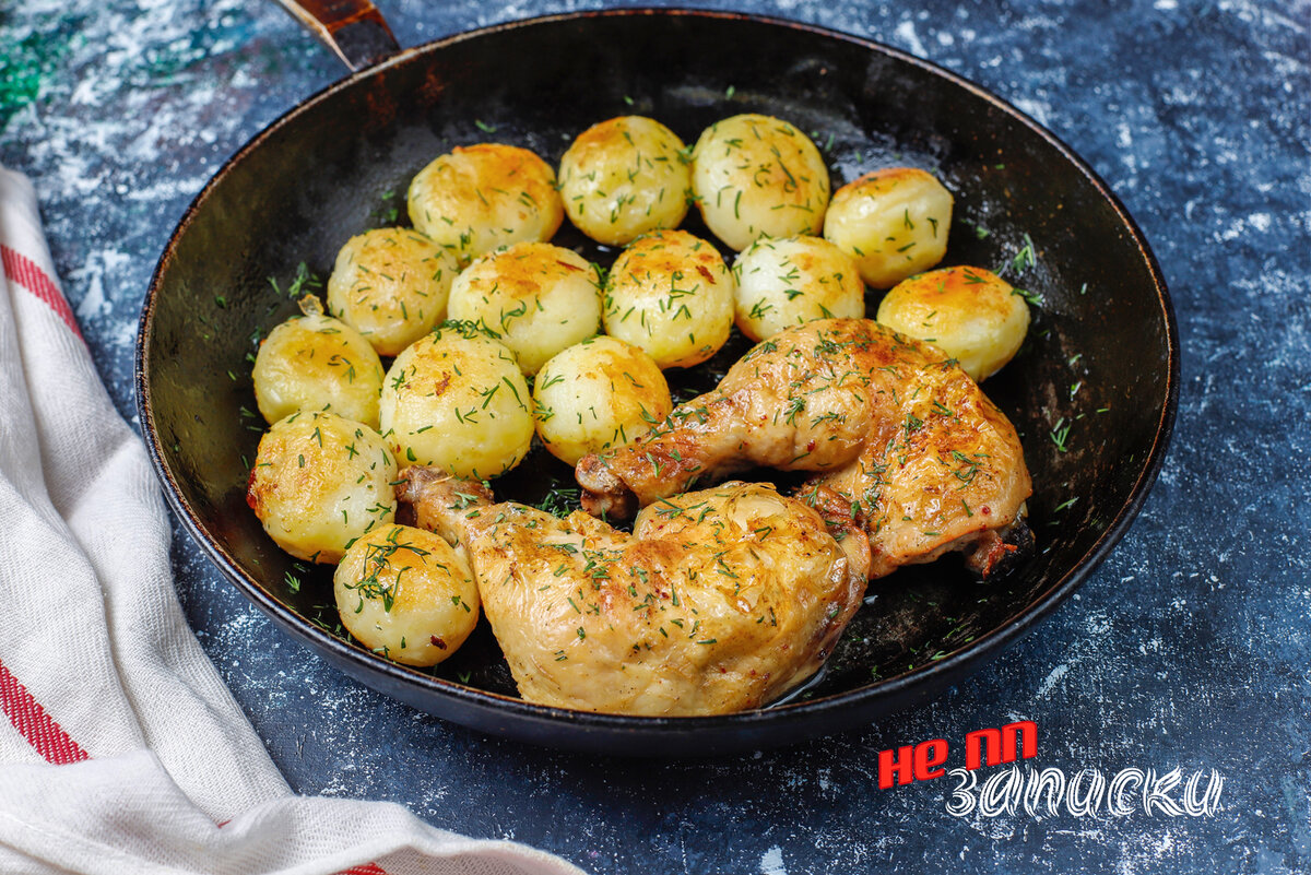 Жаренная картошка. Согласитесь выглядит вкусно и даже очень, но мы готовим другое