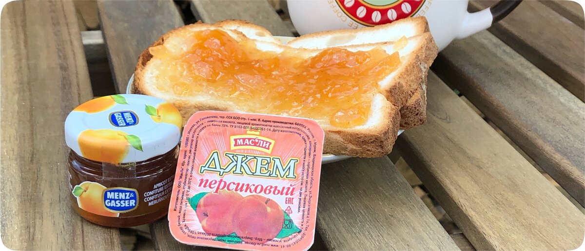 Порционная продукция - кто ей пользуется?