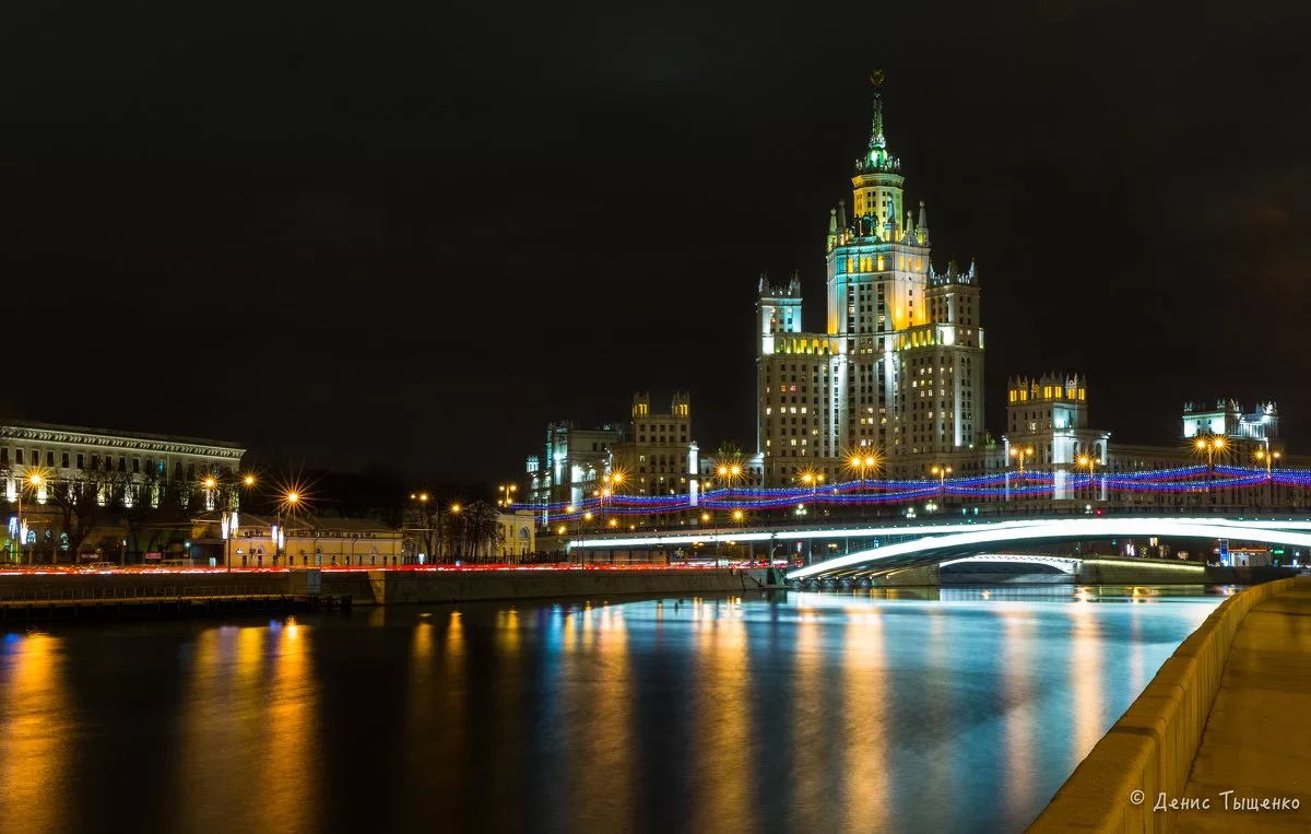 Фотог:Дениса Тыщенко