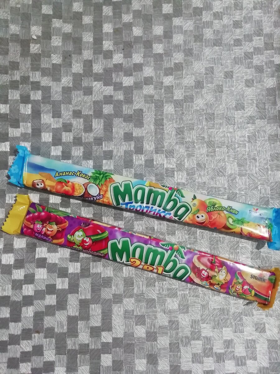 Упаковка большая, см 28 длинной