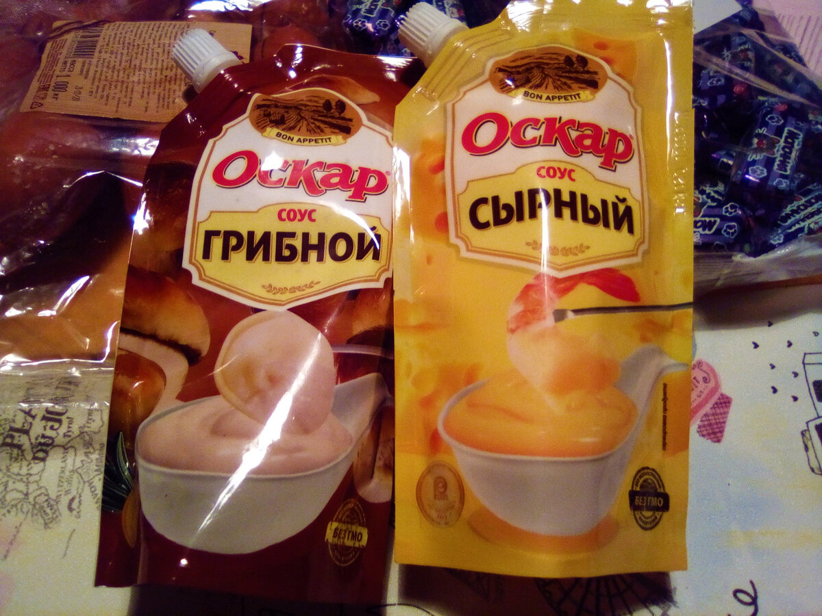 Соус "Оскар". Листайте галерею на страницу 2.