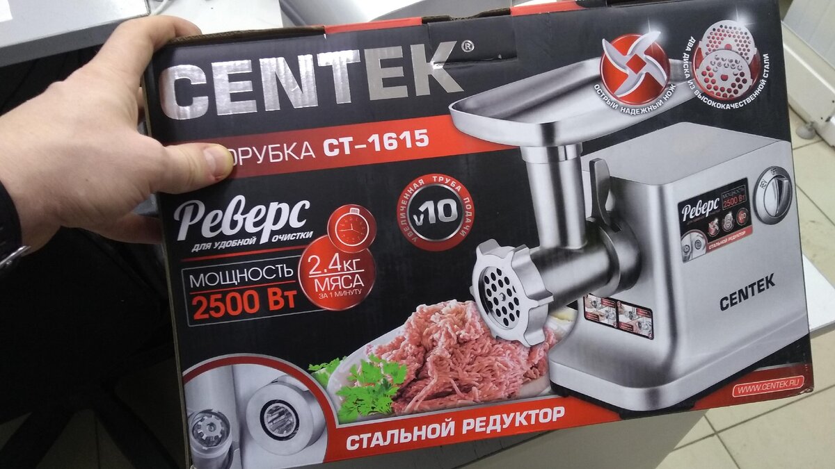 Топовые характеристики. Листай ►