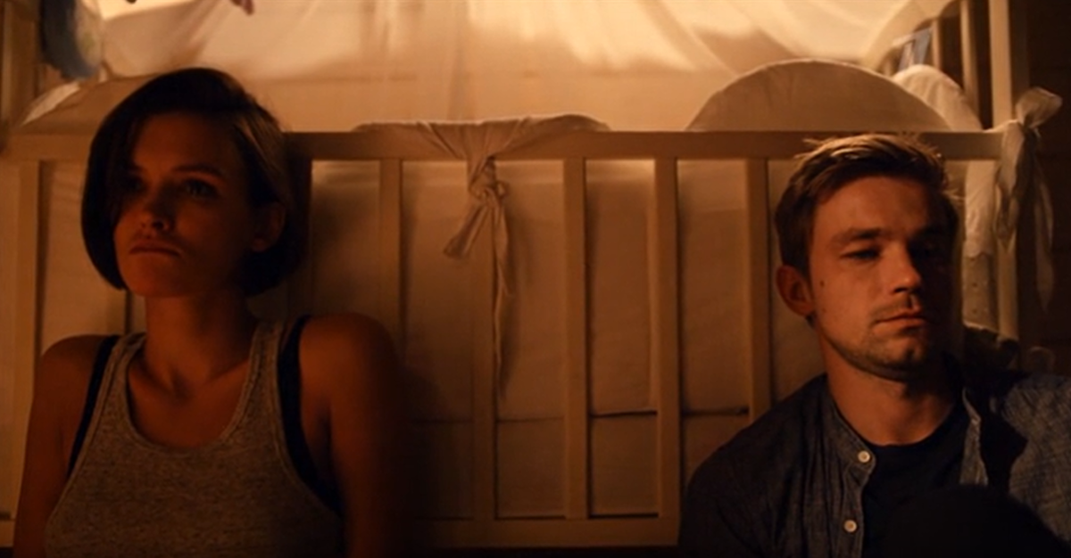 Паулина Андреева и Александр Петров