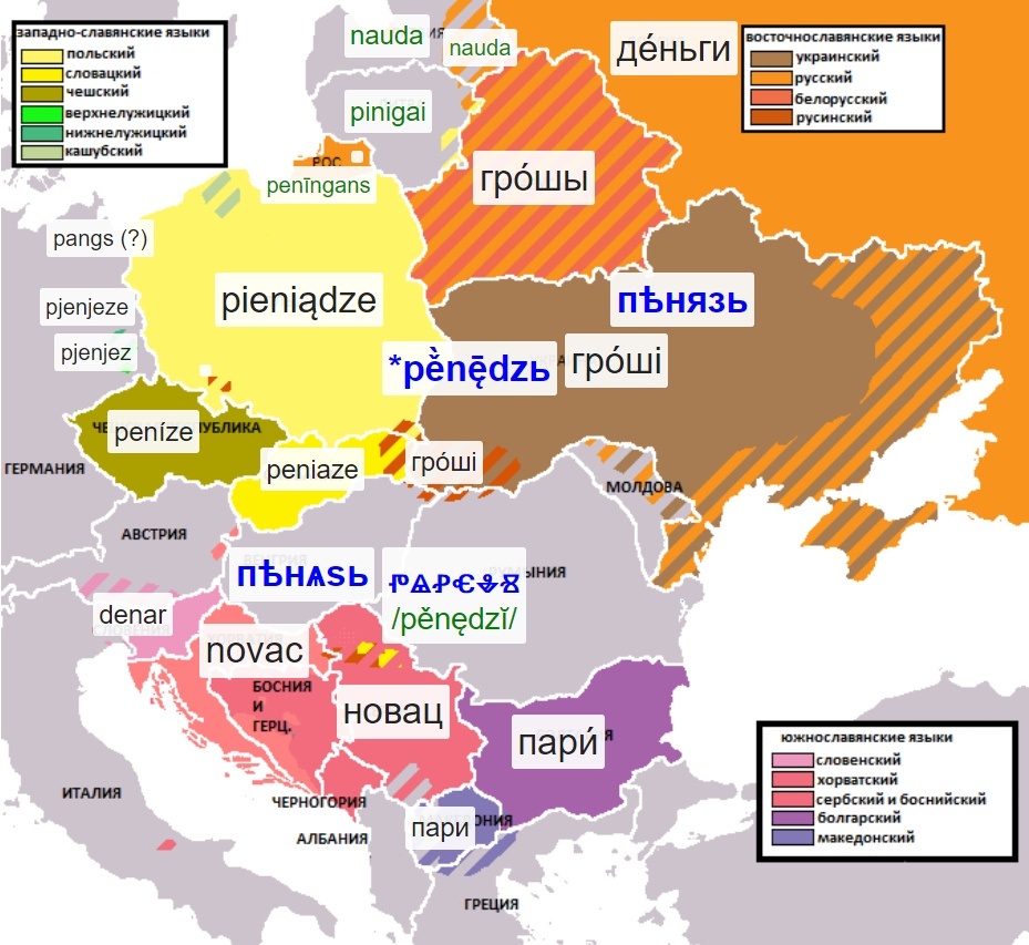 Карта оформлена с помощью интернет сервиса LingvoKit.ru