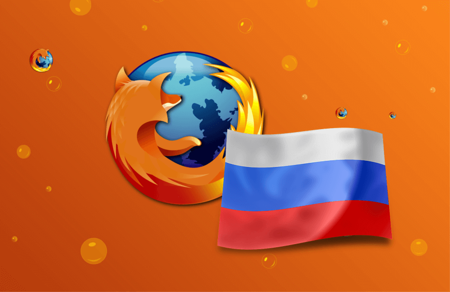 Как изменить язык браузера Mozilla Firefox