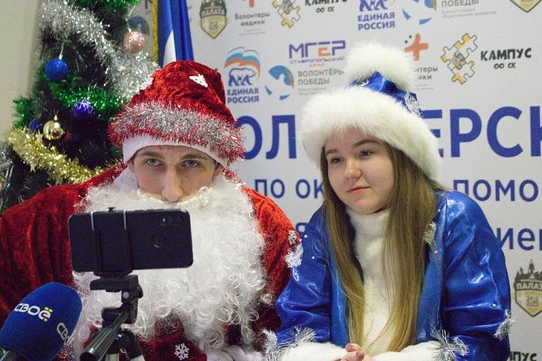 Фото: «Единая Россия»