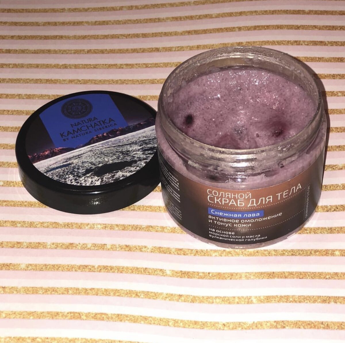 Natura Kamchatka Снежная лава