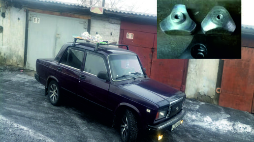 половинка . епизод 1. - Lada 2101, 1,7 л, 1973 года прикол DRIVE2