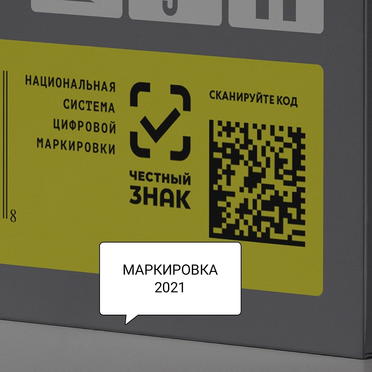 Яндекс. Открытые источники.