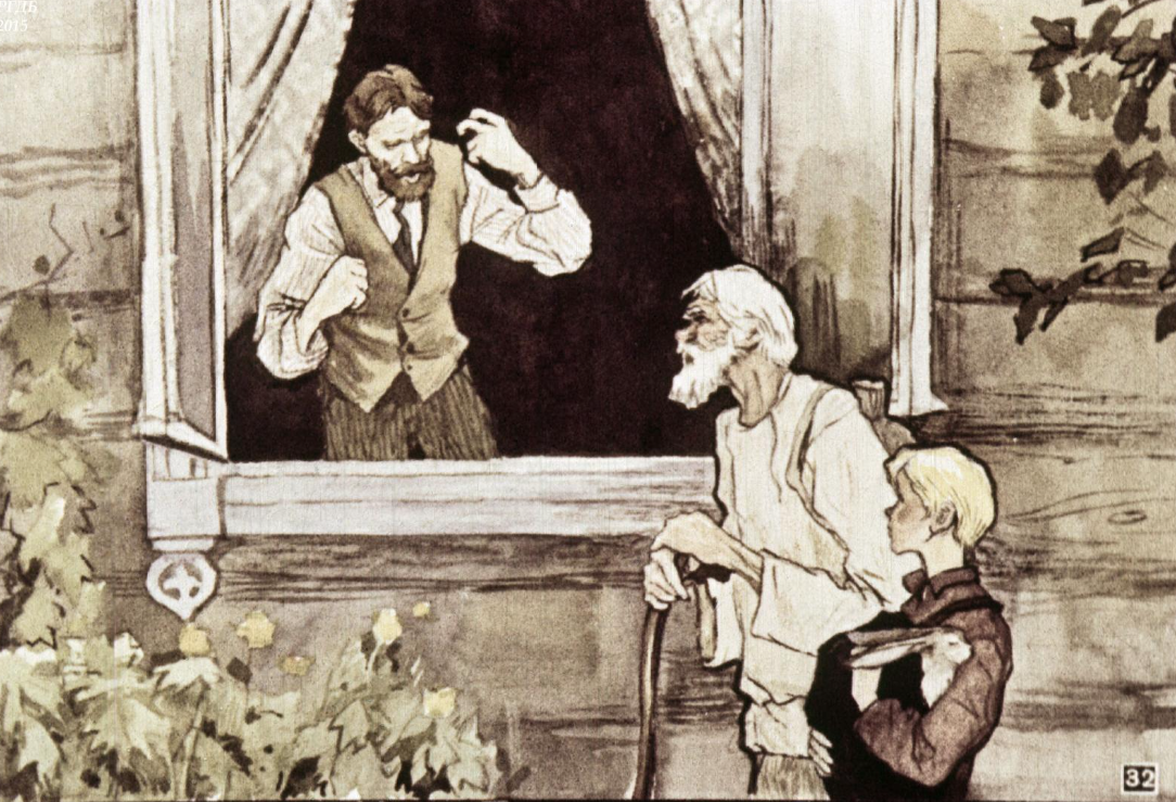 Заяц спас деда лариона