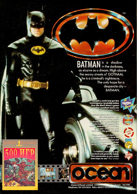 Игра «Batman: The Movie»