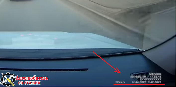 GPS-логгер - обязательная опция при выборе автомобильного регистратора