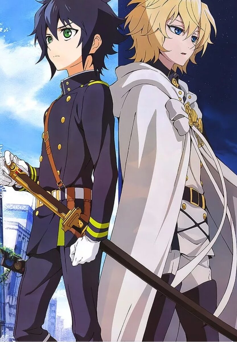 Главные герои