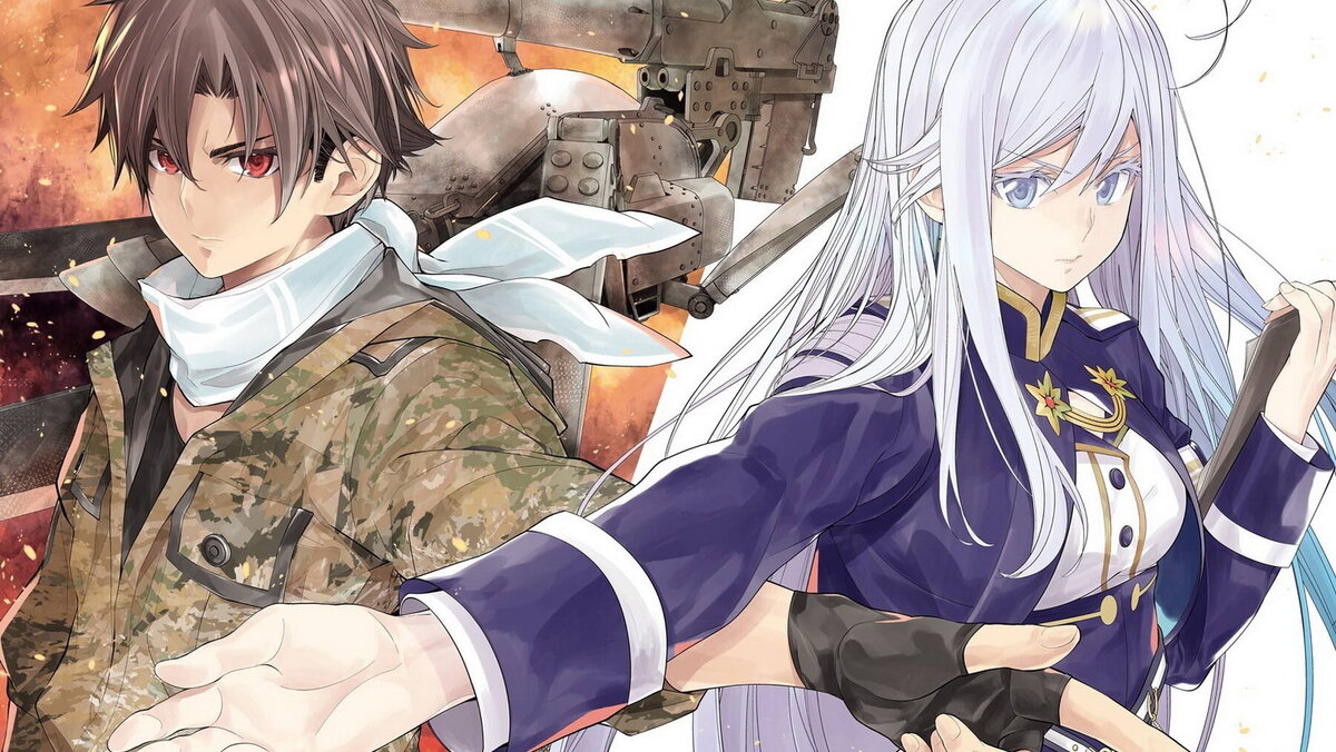 Я не хочу умирать...