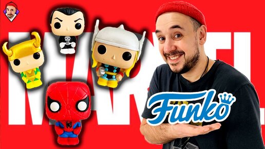 РАСПАКОВКА ФИГУРОК MARVEL: ЧЕЛОВЕК-ПАУК, ТОР, КАРАТЕЛЬ, ЛОКИ! FUNKO POKET POP ОБЗОР TOP ROB!