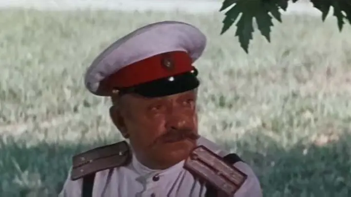 Кадр из фильма "Чегемский детектив" взят для иллюстрации из Яндекс Картинки.  