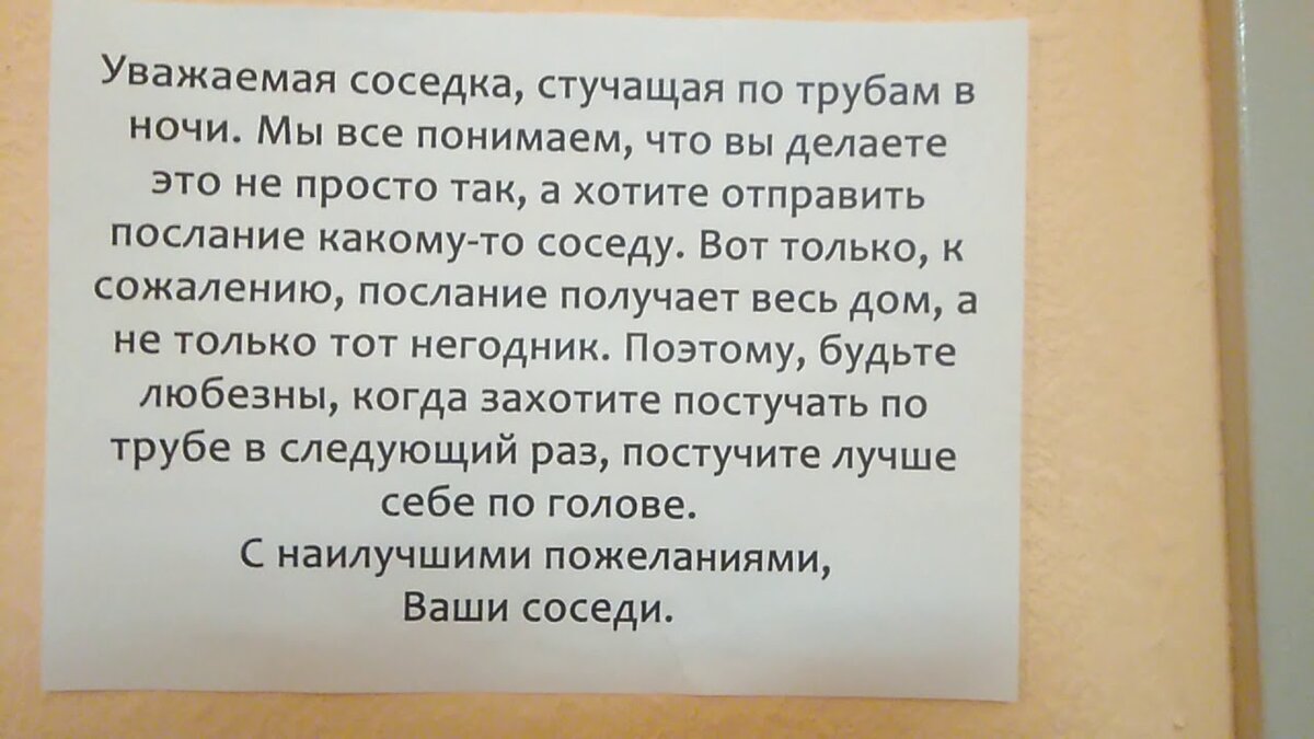 Стук в батареях отопления в частном доме: причины