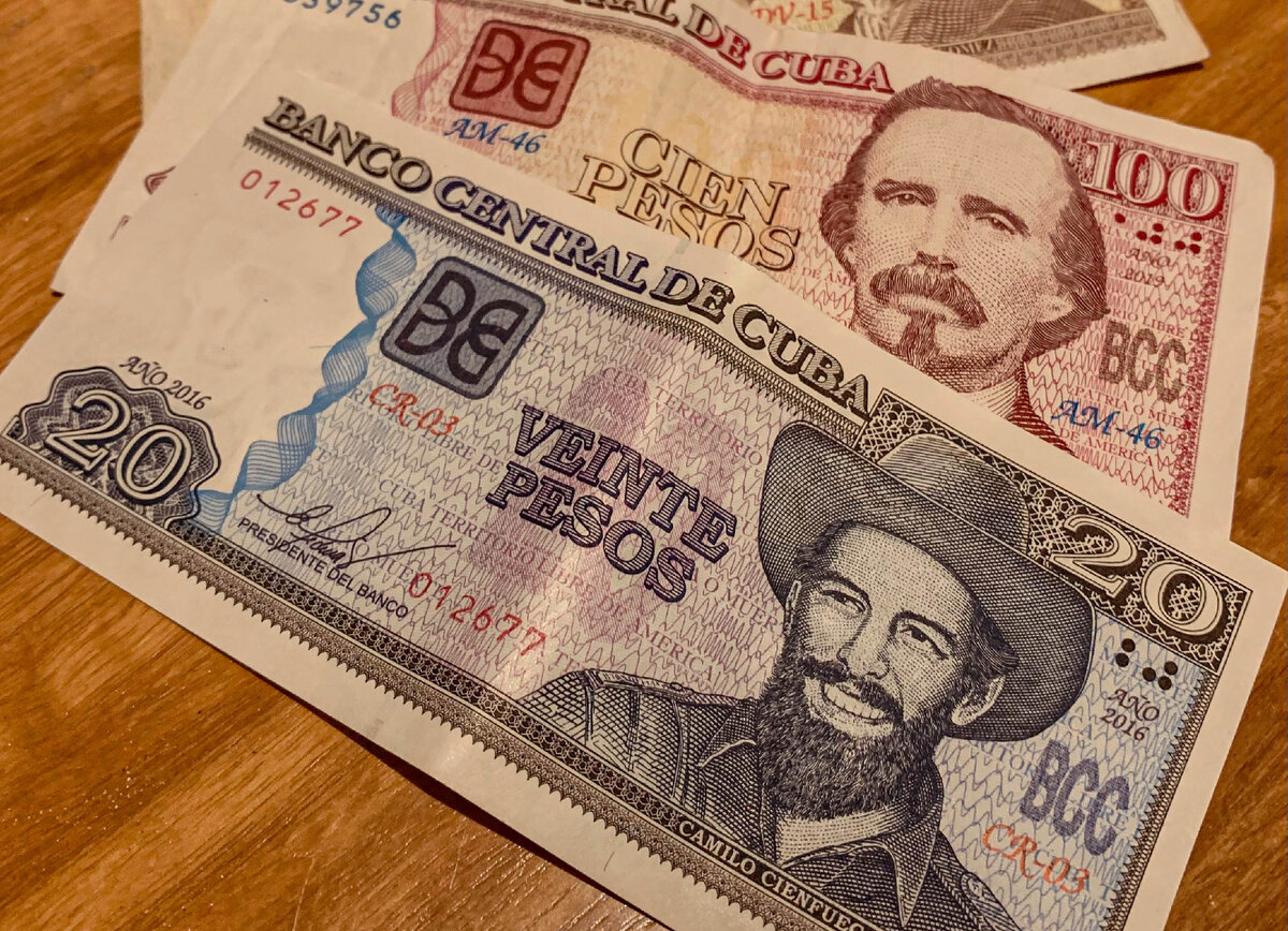 Кубинское песо к рублю на сегодня. Кубинская валюта песо. Кубинские купюры. Кубинский Конвертируемый песо. Кубинское песо банкноты.