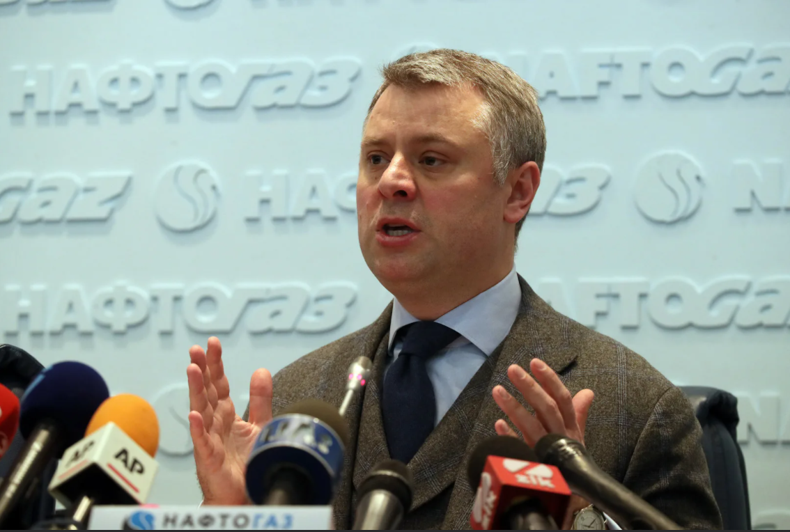 глава «Нафтогаза Украины» Юрий Витренко