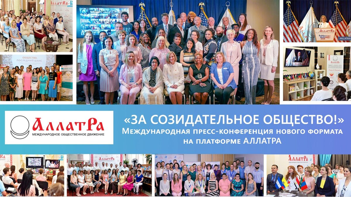 Видно, что основные участники - женщины. 