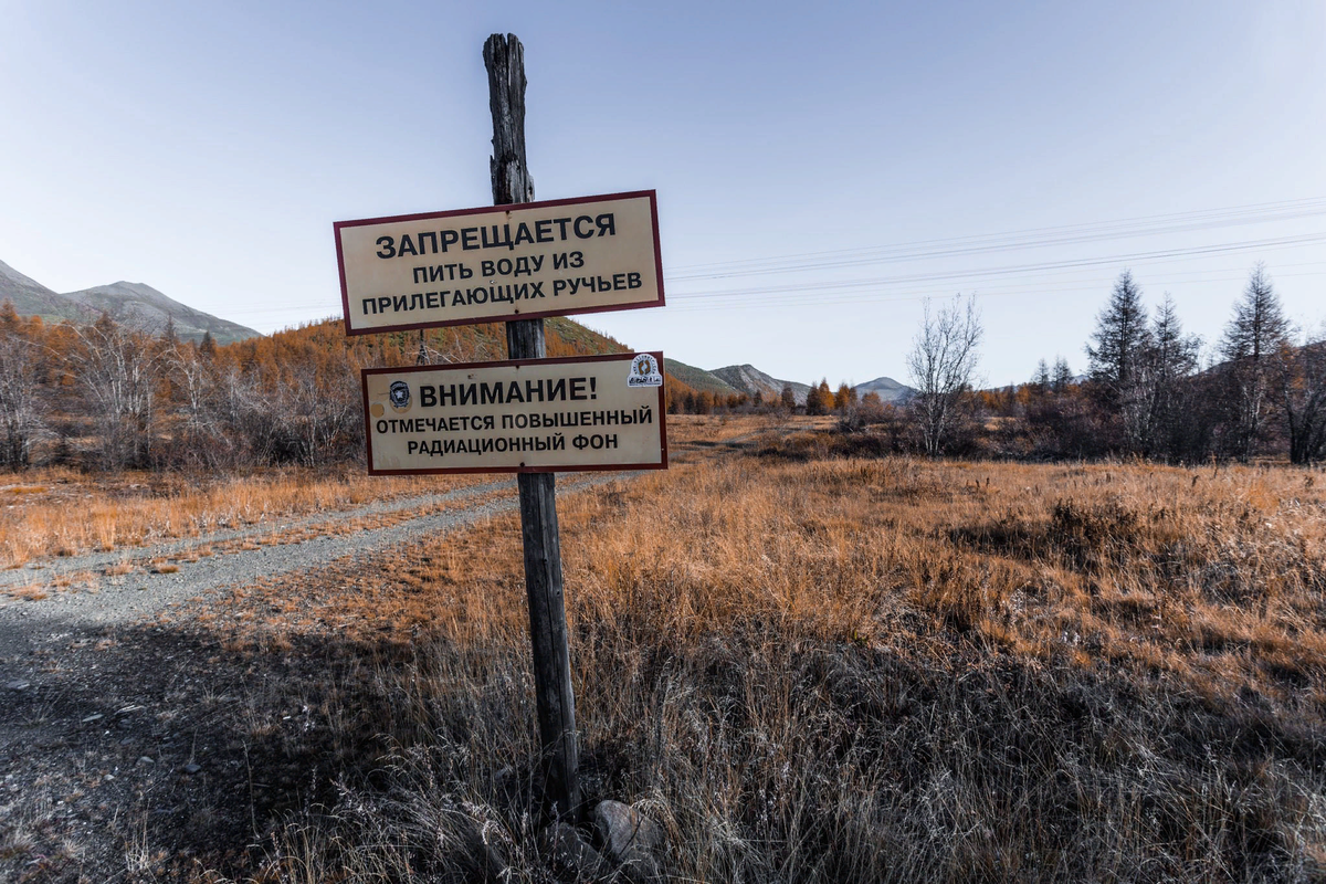 Колыма лагеря ГУЛАГА
