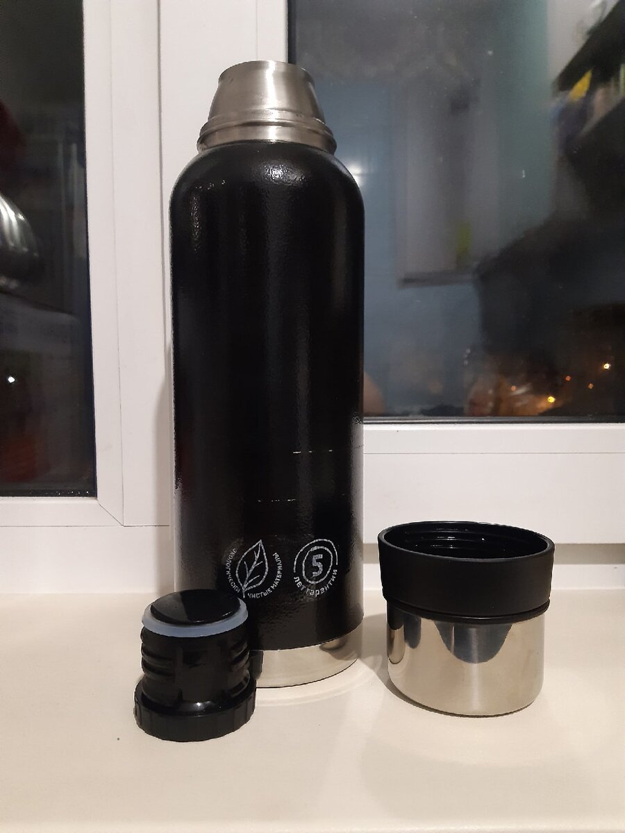 Термос Арктика 106-1200