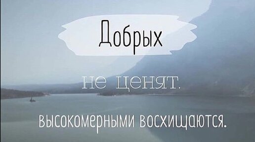 Возможность потому. Страх это пустая трата времени Кавказ