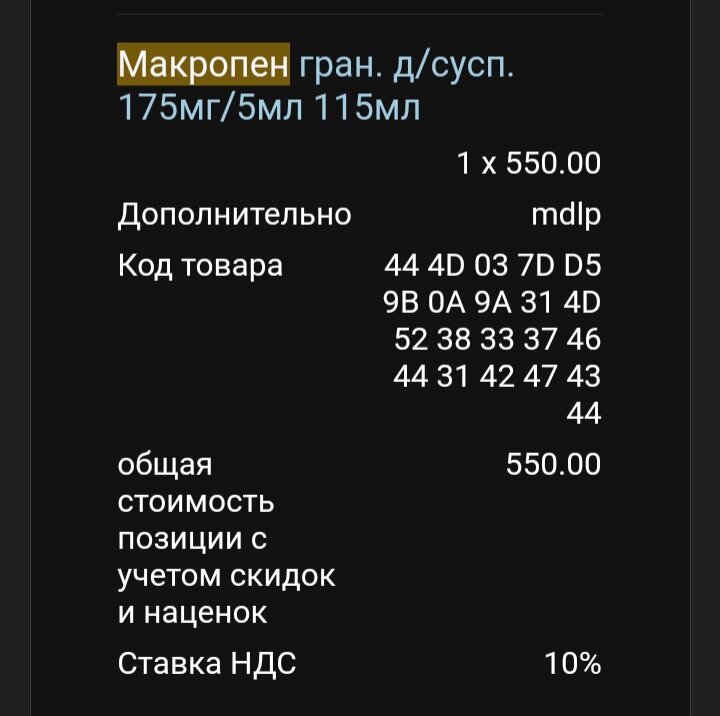 -2-2